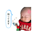 映斗君です（個別スタンプ：8）
