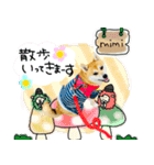 mimi♡♡♡mimi.4（個別スタンプ：22）