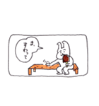 うさおがきたよ3（個別スタンプ：1）