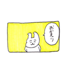 うさおがきたよ3（個別スタンプ：11）