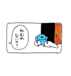 うさおがきたよ3（個別スタンプ：14）