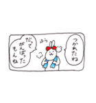 うさおがきたよ3（個別スタンプ：21）