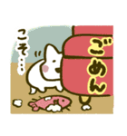 にゃんこ虎吉スタンプ パート36（個別スタンプ：34）