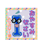 楽しく覚えよう！キャラの形が世界の文字3（個別スタンプ：9）