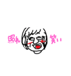由寛カップル1（個別スタンプ：2）