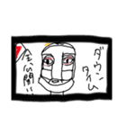 由寛カップル1（個別スタンプ：4）