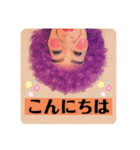 アマネス照子＊part2（個別スタンプ：2）