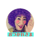 アマネス照子＊part2（個別スタンプ：8）