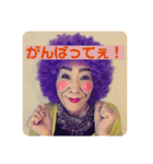 アマネス照子＊part2（個別スタンプ：9）
