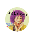 アマネス照子＊part2（個別スタンプ：10）
