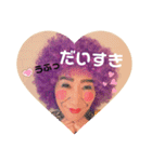 アマネス照子＊part2（個別スタンプ：11）