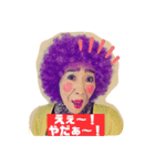 アマネス照子＊part2（個別スタンプ：14）