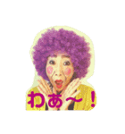 アマネス照子＊part2（個別スタンプ：15）