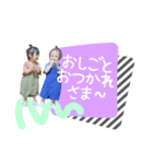 れんりんTwins（個別スタンプ：2）