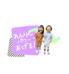 れんりんTwins（個別スタンプ：4）