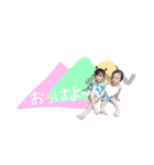 れんりんTwins（個別スタンプ：5）