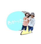 れんりんTwins（個別スタンプ：7）