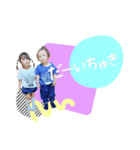 れんりんTwins（個別スタンプ：8）