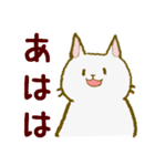 シロトモ(白柴犬）（個別スタンプ：4）