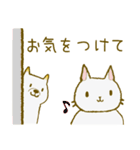 シロトモ(白柴犬）（個別スタンプ：6）