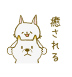 シロトモ(白柴犬）（個別スタンプ：20）