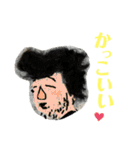 我が家の毎日のスタンプ（個別スタンプ：3）
