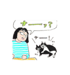 我が家の毎日のスタンプ（個別スタンプ：7）