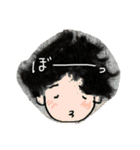 我が家の毎日のスタンプ（個別スタンプ：21）