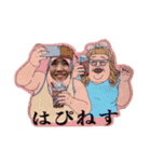 チーヤマ顔ハメ集2（個別スタンプ：24）