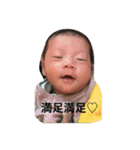 ザ・ピートルズ②（個別スタンプ：5）