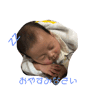 ザ・ピートルズ②（個別スタンプ：7）