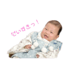 ザ・ピートルズ②（個別スタンプ：23）