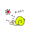 カタツムリさんの日常（個別スタンプ：2）