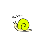 カタツムリさんの日常（個別スタンプ：17）