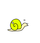 カタツムリさんの日常（個別スタンプ：22）