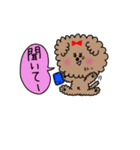 綿あめっぽい犬vol.1（個別スタンプ：29）