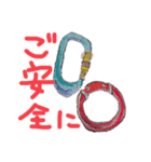 会話における必須単語集（個別スタンプ：1）