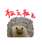 会話における必須単語集（個別スタンプ：2）