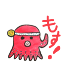 会話における必須単語集（個別スタンプ：7）