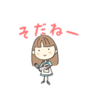 めるぴーめるぴー②（個別スタンプ：1）