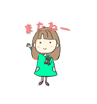 めるぴーめるぴー②（個別スタンプ：2）