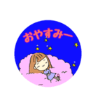 めるぴーめるぴー②（個別スタンプ：5）