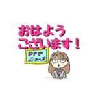 めるぴーめるぴー②（個別スタンプ：6）