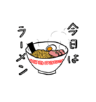 ラーメン好きが使えるスタンプ（個別スタンプ：1）