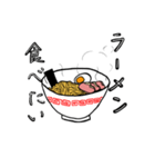 ラーメン好きが使えるスタンプ（個別スタンプ：3）