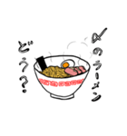 ラーメン好きが使えるスタンプ（個別スタンプ：12）