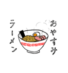 ラーメン好きが使えるスタンプ（個別スタンプ：14）
