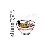 ラーメン好きが使えるスタンプ（個別スタンプ：17）