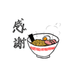 ラーメン好きが使えるスタンプ（個別スタンプ：19）