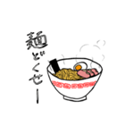 ラーメン好きが使えるスタンプ（個別スタンプ：23）